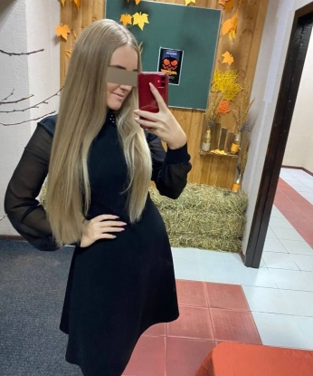 Алёночка